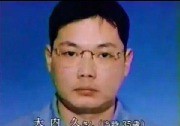 日本东海村核临界事故