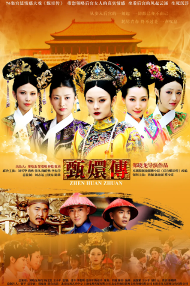 演员徐璐爸爸是干什么的