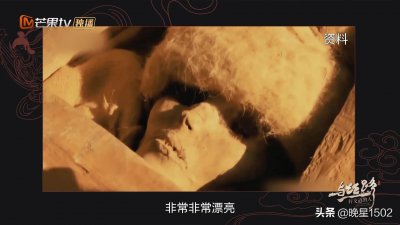 四千年前的美女有多美 四千年前的小河公主长什么样子