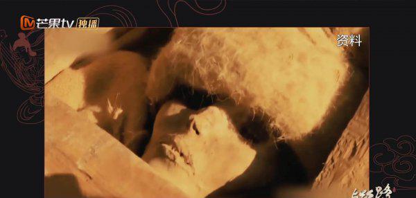 四千年前的美女有多美