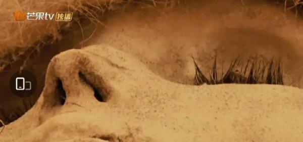 四千年前的美女有多美