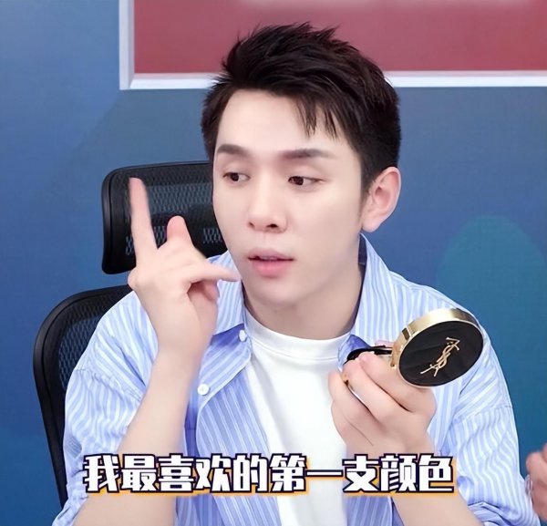 李嘉琪怎么没有直播