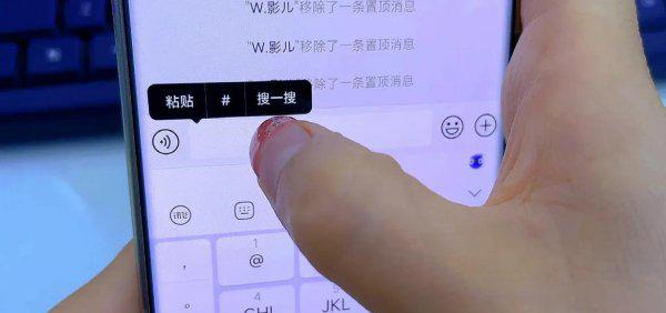 微信群里怎么发起接龙