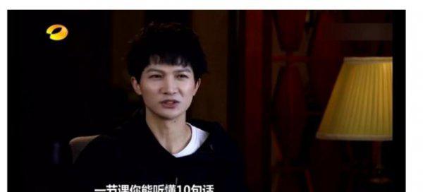 周深为什么去乌克兰留学