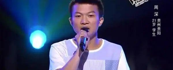 周深为什么去乌克兰留学