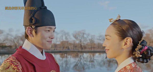 哲仁王后结局是什么