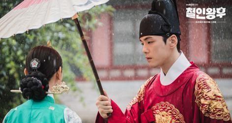 哲仁王后结局是什么