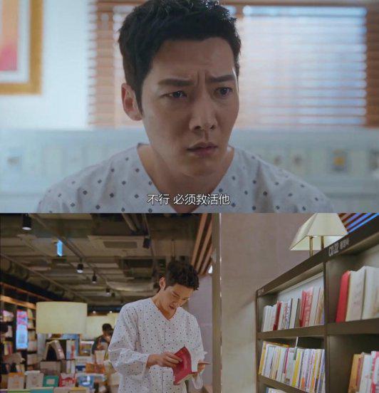 哲仁王后结局是什么