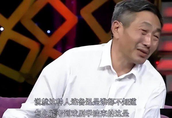 影视演员杜源个人资料简介