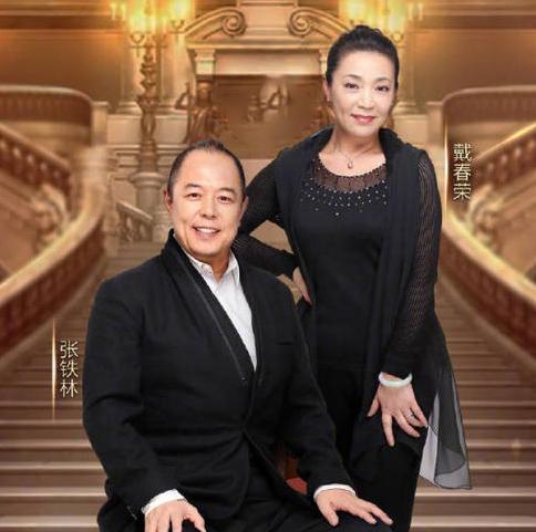 还珠格格皇后扮演者是谁