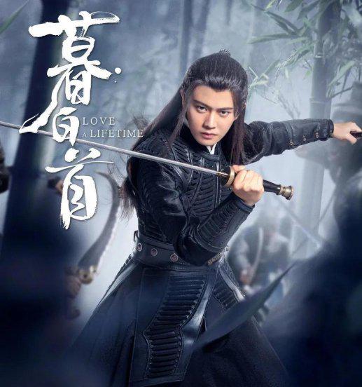 演员任嘉伦个人资料简介