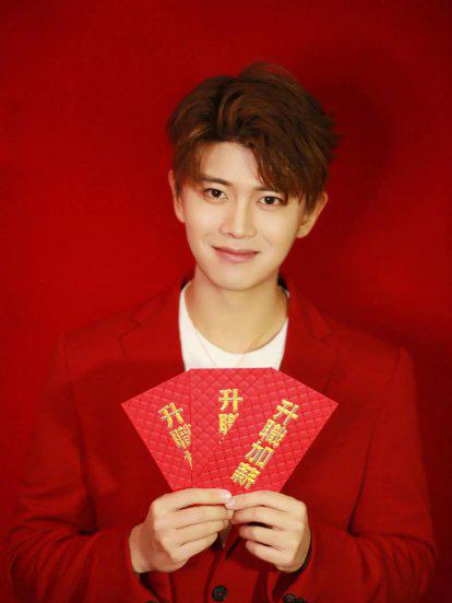 演员任嘉伦个人资料简介