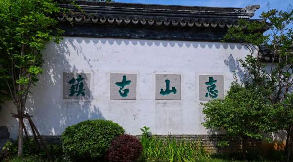 江苏省旅游景点排名前十名