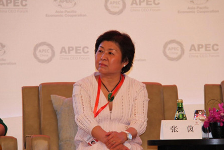 人物张茵个人资料简介