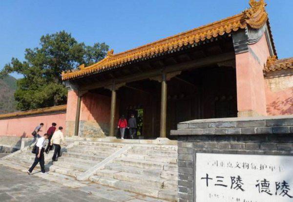 北京十三陵是谁的墓地