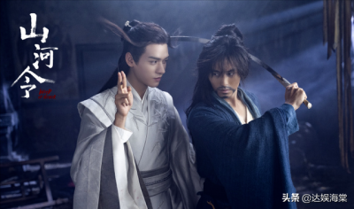 山河令为什么下架 电视剧山河令是因为什么被下架的