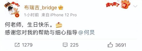 何炅多大岁数了