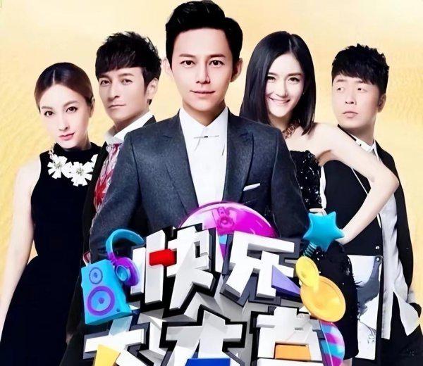 何炅多大岁数了