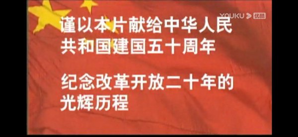 一年又一年大结局剧情介绍