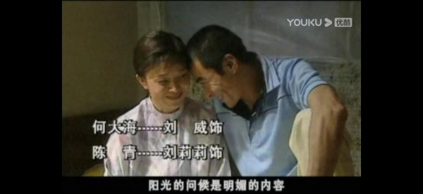 一年又一年大结局剧情介绍