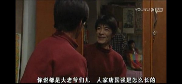 一年又一年大结局剧情介绍