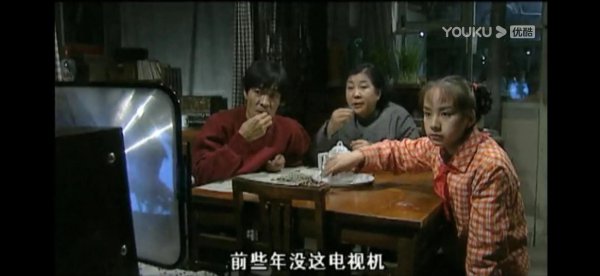 一年又一年大结局剧情介绍