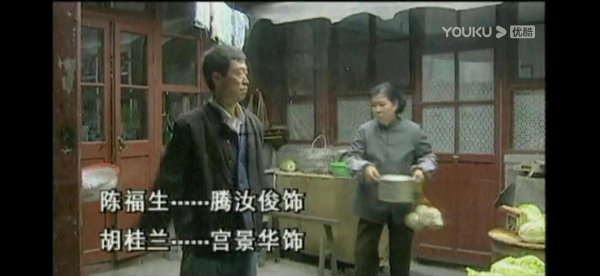 一年又一年大结局剧情介绍