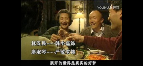 一年又一年大结局剧情介绍