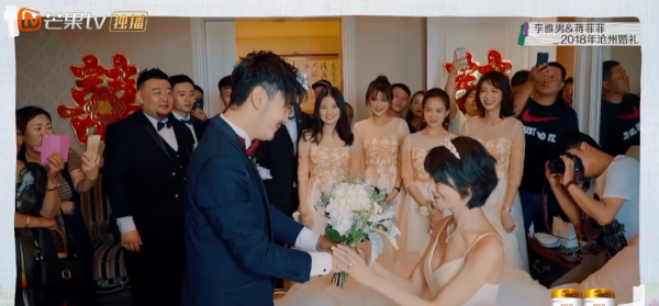 李雅男前妻蒋菲菲为什么道歉