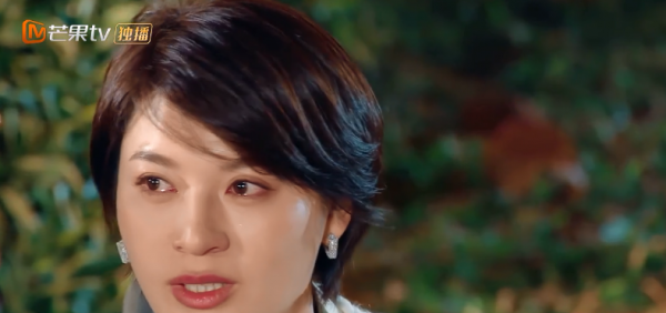 李雅男前妻蒋菲菲为什么道歉