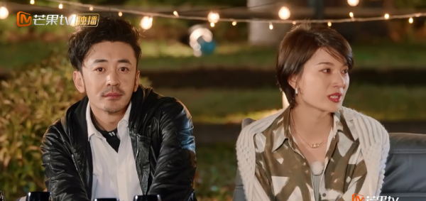 李雅男前妻蒋菲菲为什么道歉