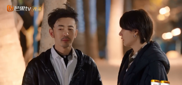 李雅男前妻蒋菲菲为什么道歉