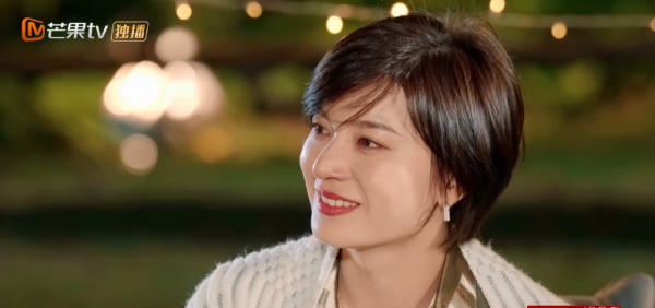 李雅男前妻蒋菲菲为什么道歉