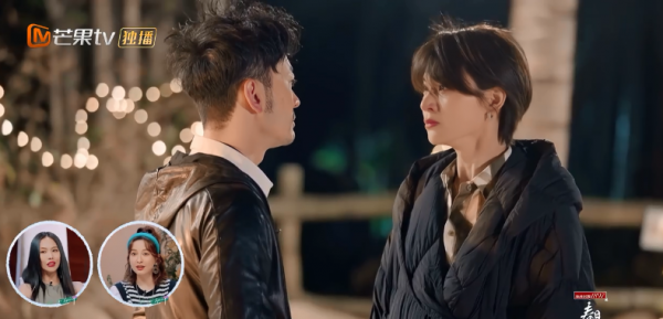 李雅男前妻蒋菲菲为什么道歉