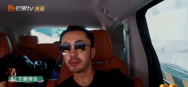 李雅男前妻蒋菲菲为什么道歉