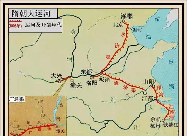 隋朝大运河的作用和意义