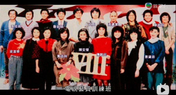 廖启智个人资料简介