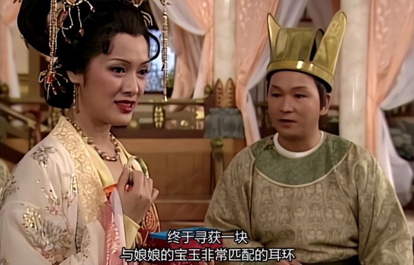 廖启智个人资料简介