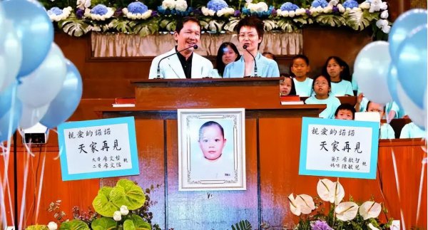 廖启智个人资料简介