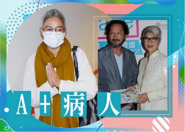 廖启智个人资料简介