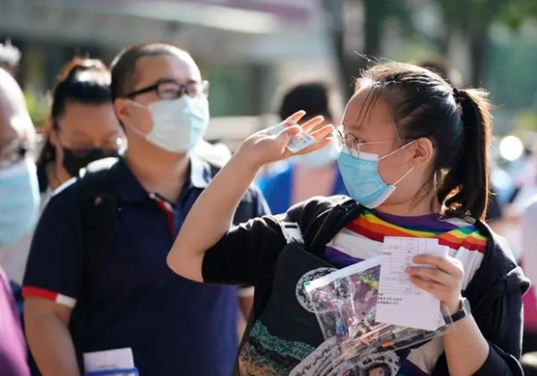 中国名校排行榜大学