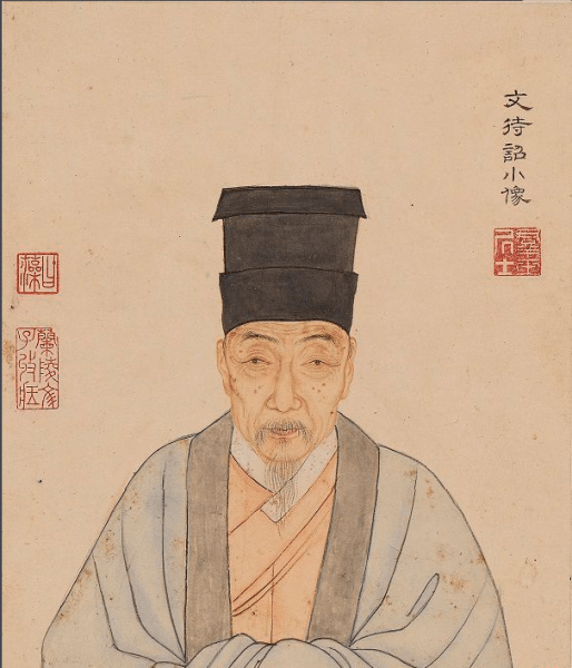 中国古代四大才子分别是谁