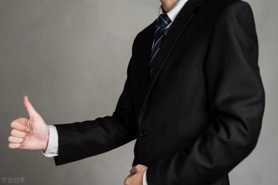 在正式场合男士穿西服要求 男生必懂的五个西装礼仪知识