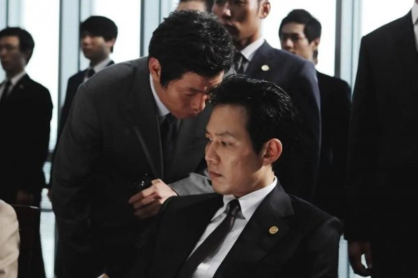 电影新世界最后结局什么意思