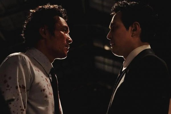 电影新世界最后结局什么意思