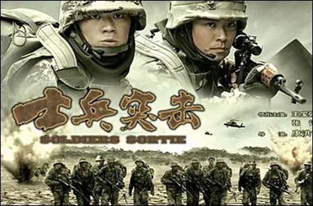 5部国产良心剧推荐