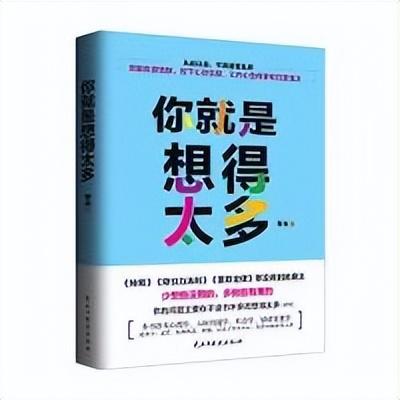 董卿推荐的书单有哪些