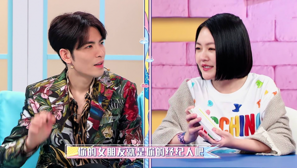 歌手萧敬腾为什么招雨