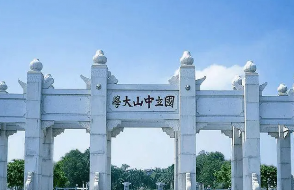 中国十大名校最新排名