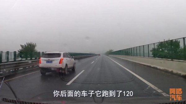 自适应巡航和定速巡航的区别